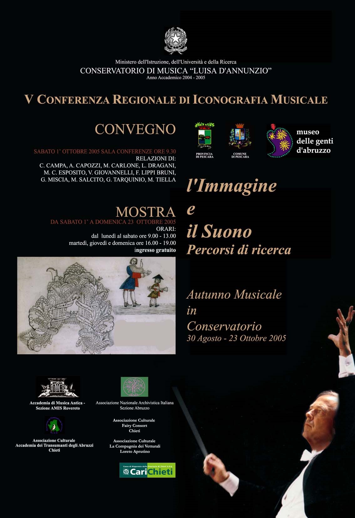 V Conferenza Regionale di Iconografia Musicale, 2005